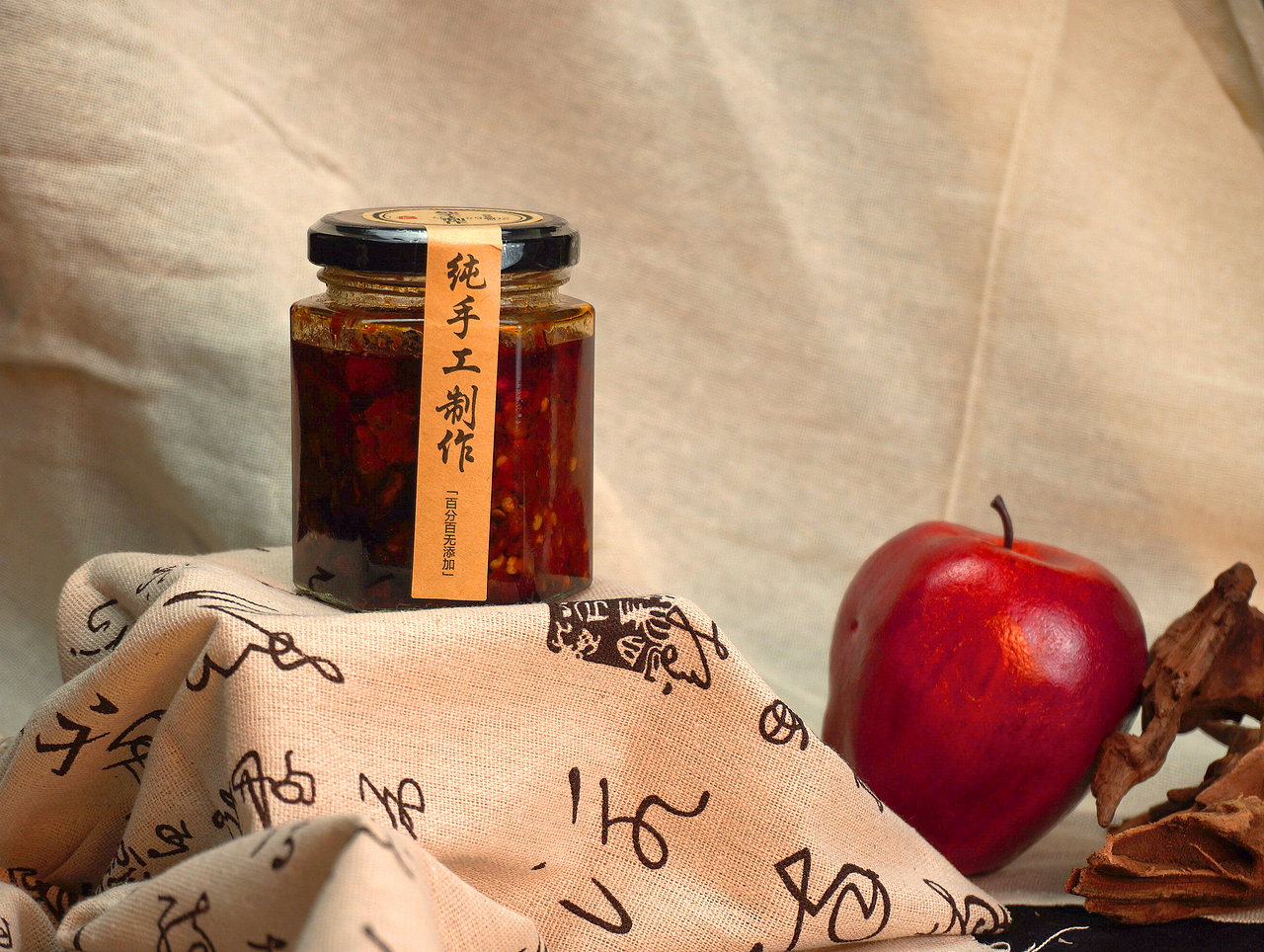 红红的牛肉酱 纯手工打磨的美味 ×宇打风霜