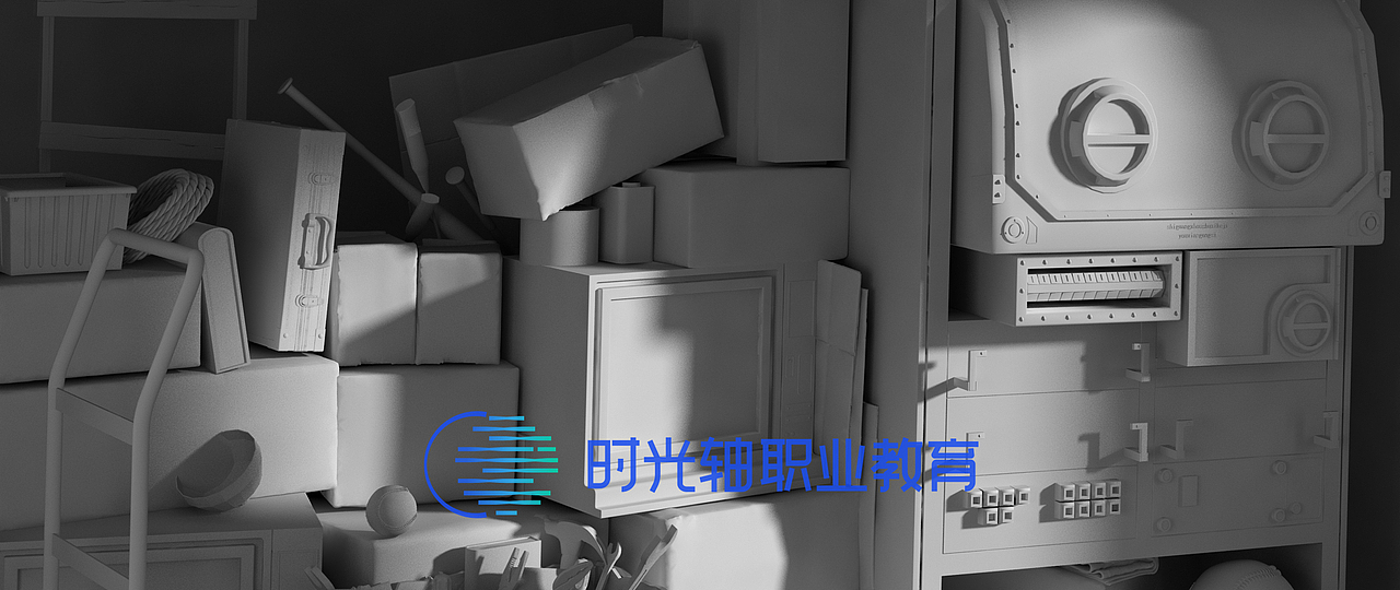 场景建模+渲染后期临摹