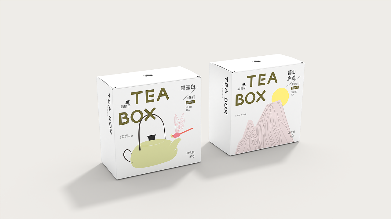 茶匣子 | 新中式茶饮 | 品牌包装设计（图ZMzkxNDU4OTQw） - 产品 - 站酷设计师cattus_黑猫原创素材 - 站酷ZCOOL