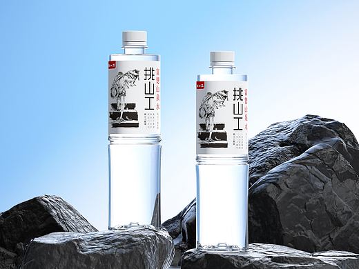 挑山工-富锶山泉水包装设计