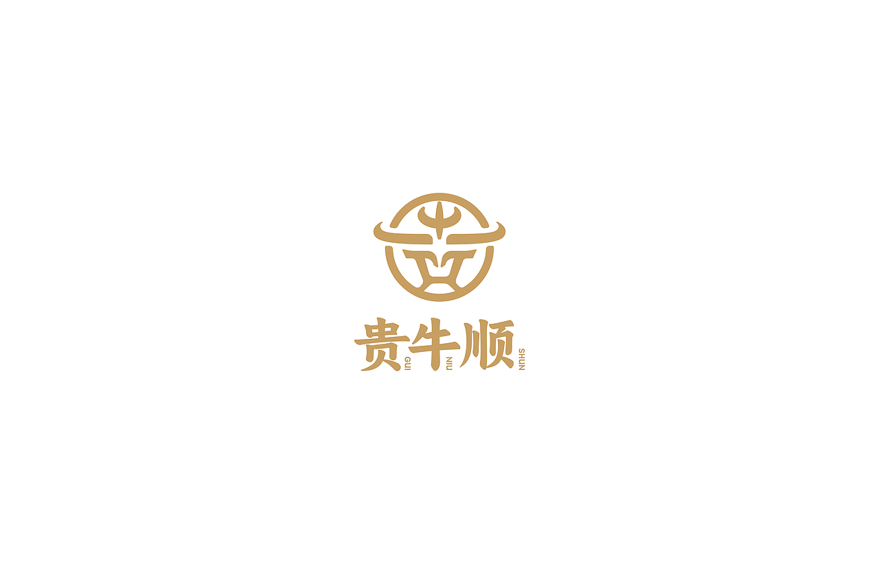 汉字LOGO设计