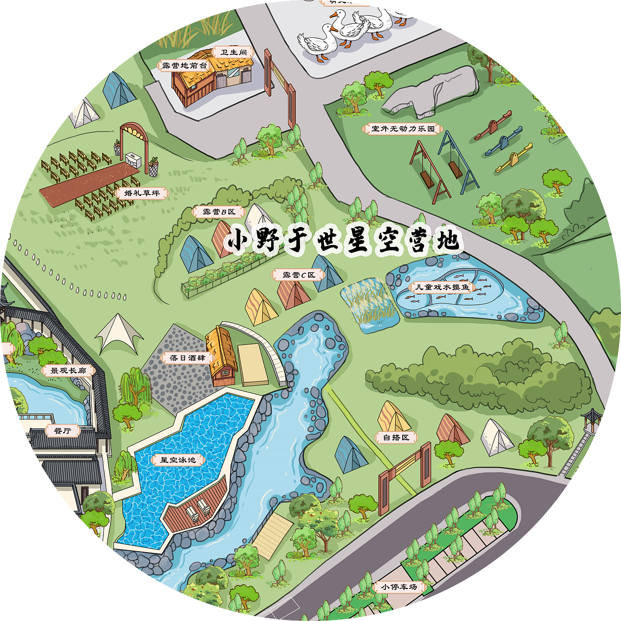 西山墅隅私汤民宿酒店手绘地图导览图设计