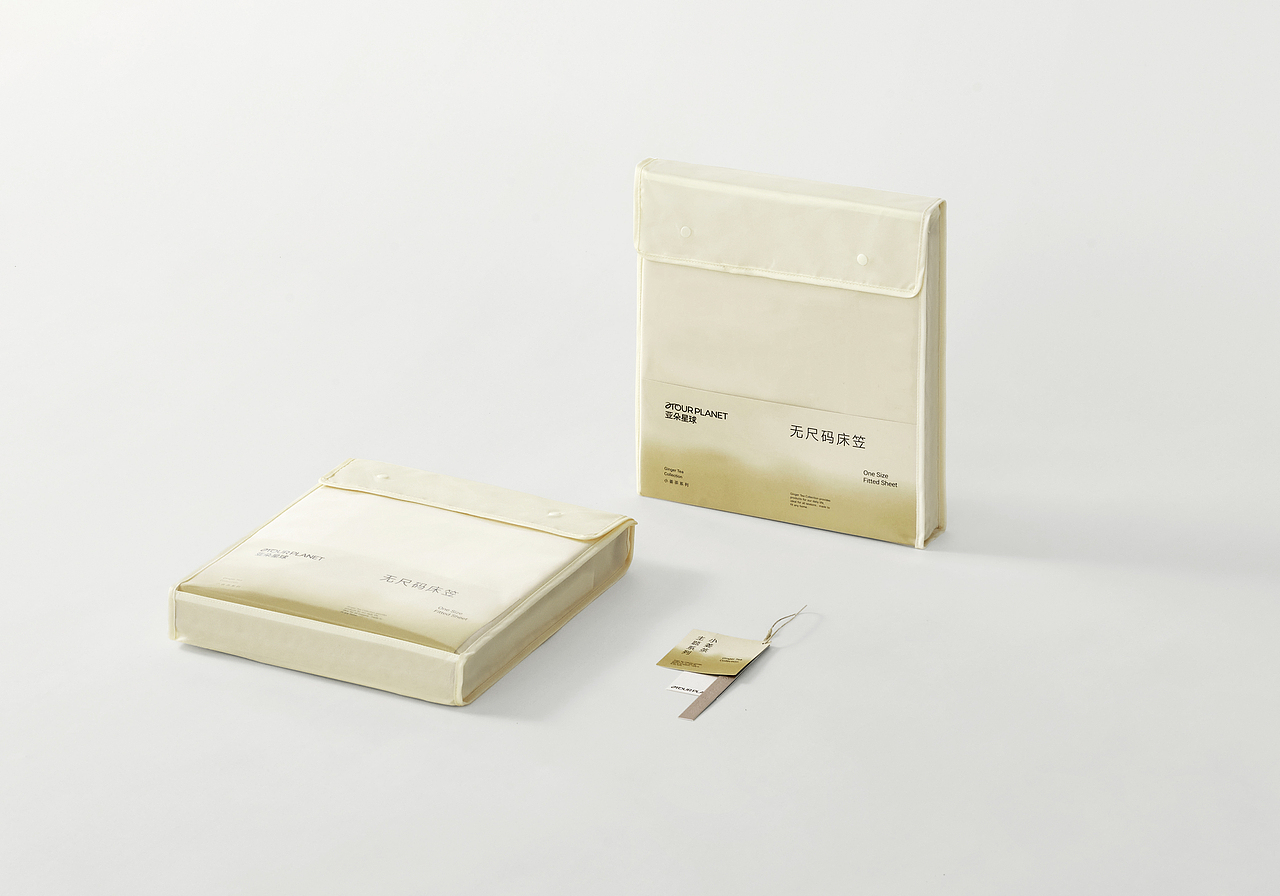 aTOUR PLANET 亚朵星球包装系统2.0