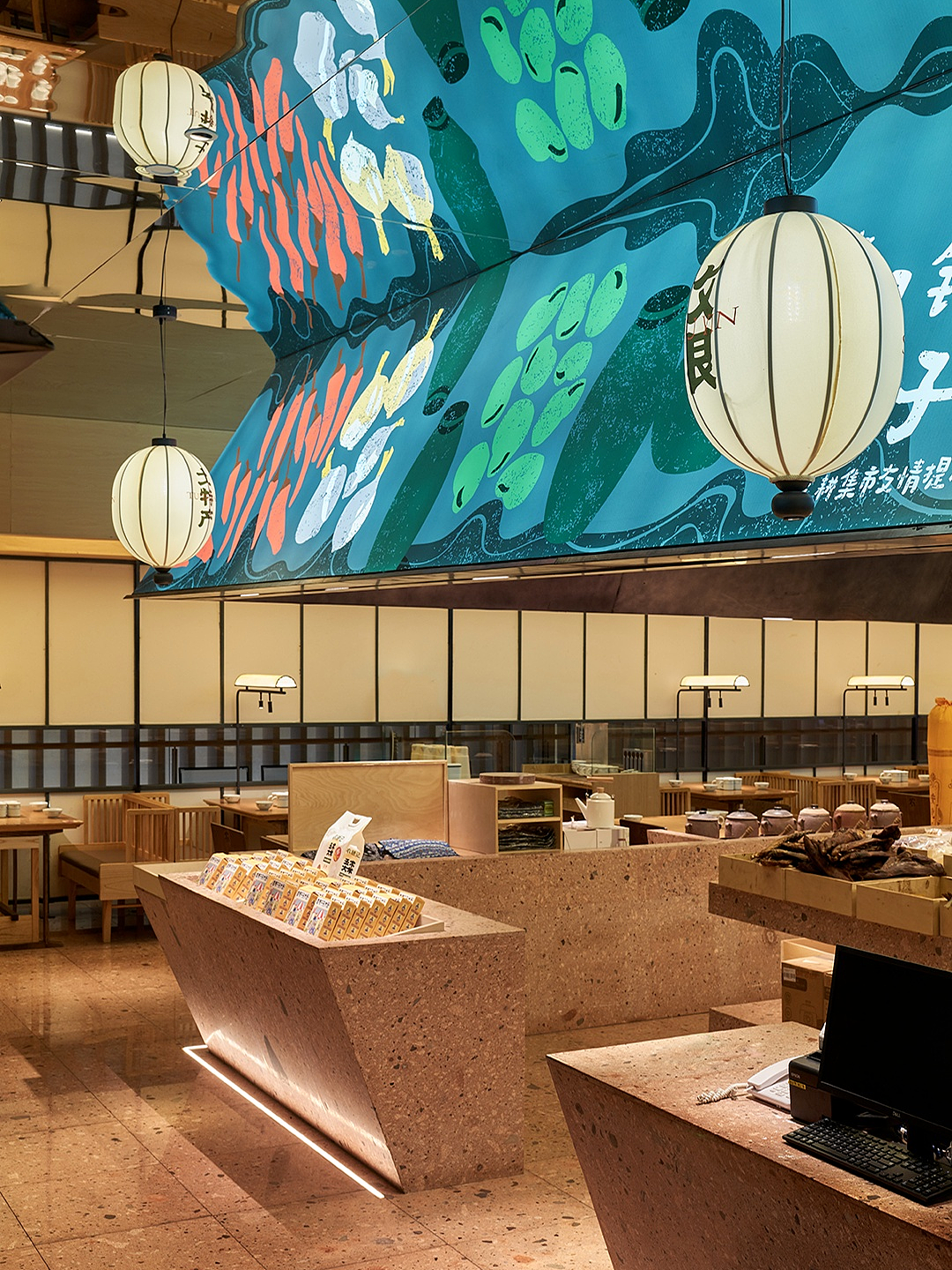 湖南地道菜餐厅