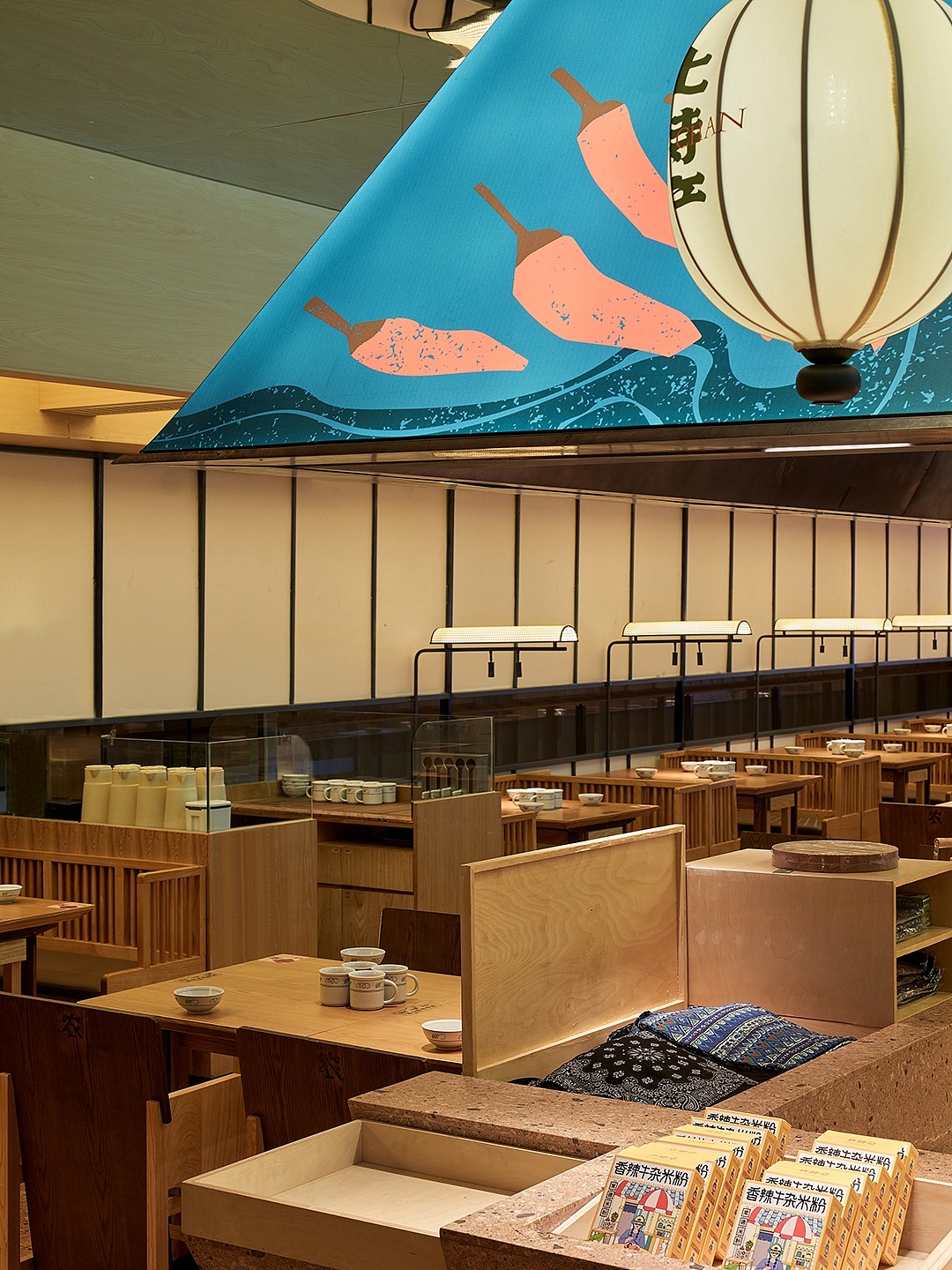 湖南地道菜餐厅