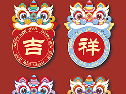 新年摆件挂件冰箱贴系列