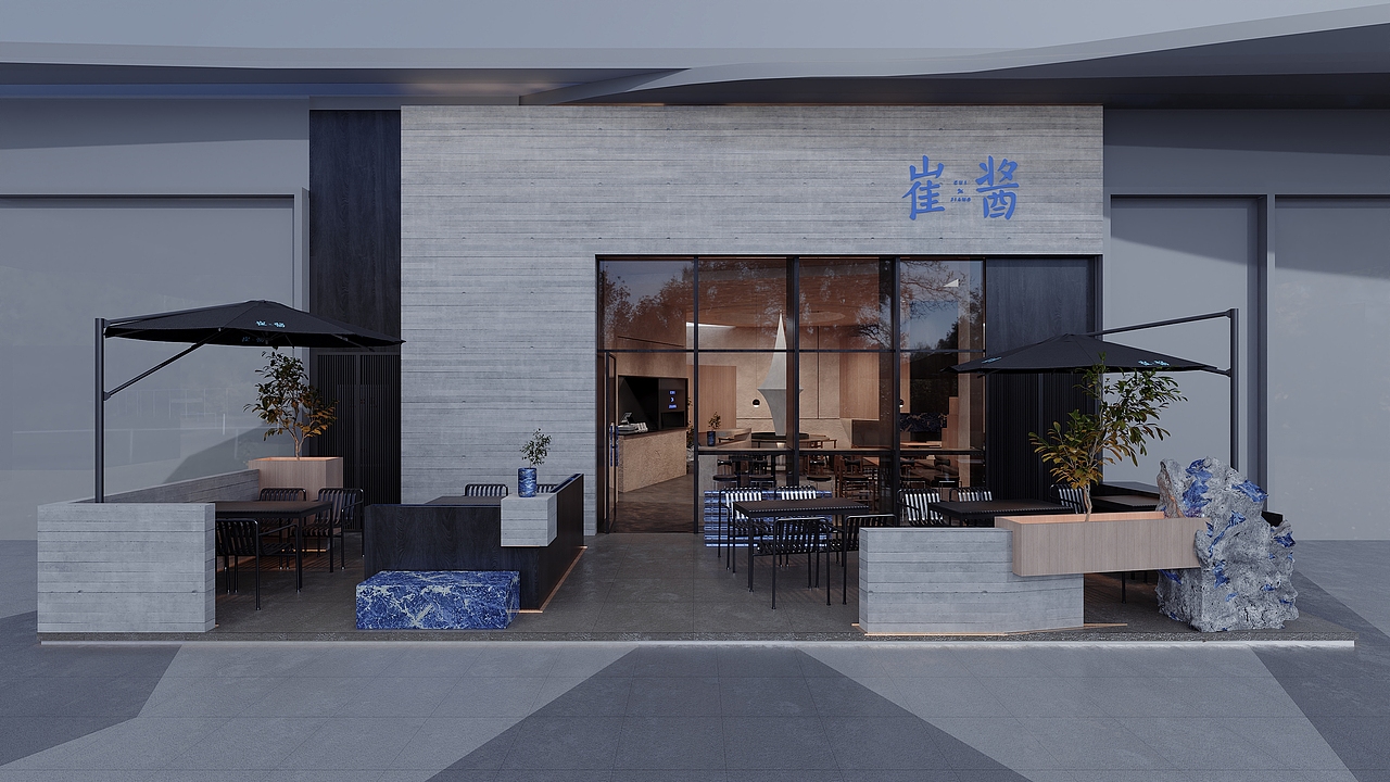 崔酱“灵感炸鸡”|空间设计案例