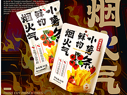 插画包装