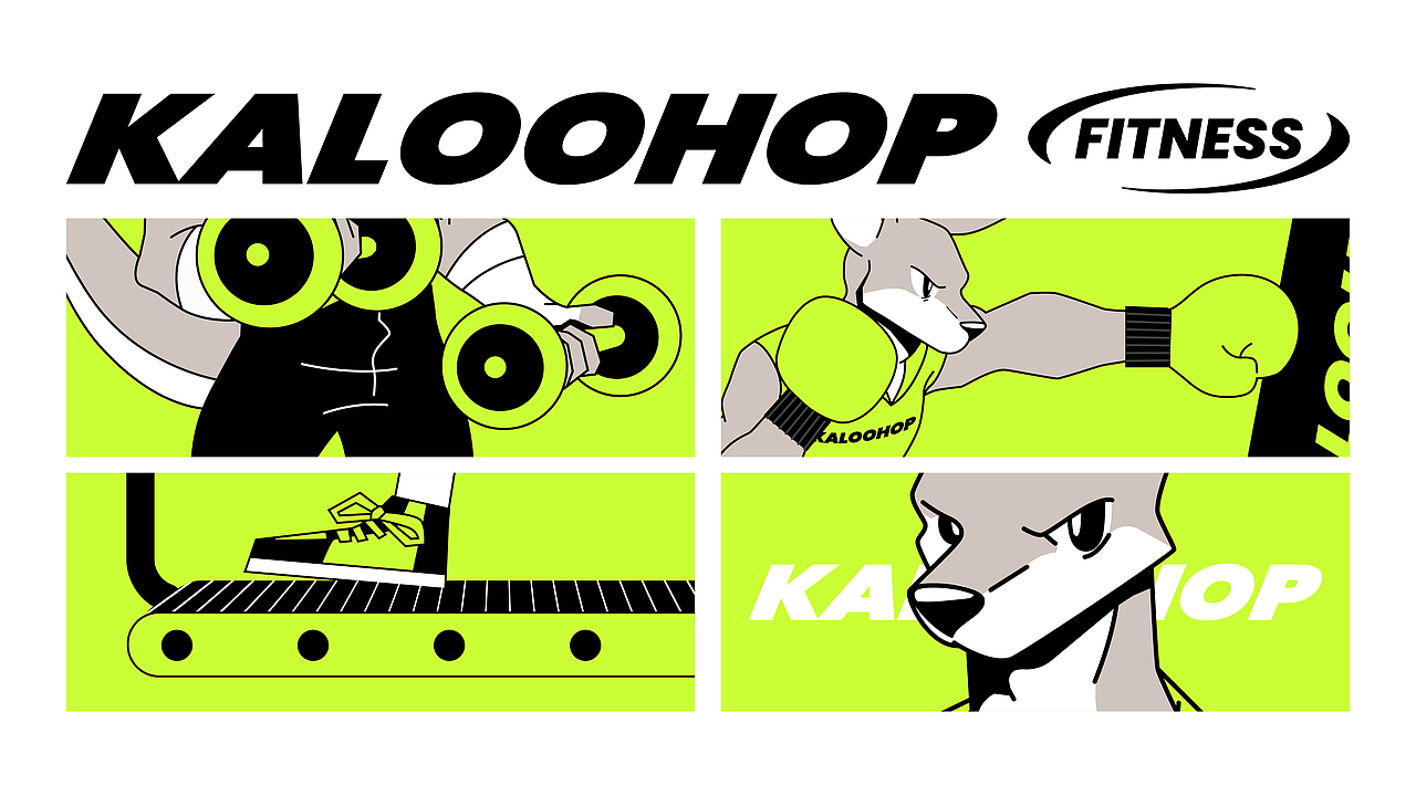 卡罗跳跳 KALOOHOP/健身品牌设计