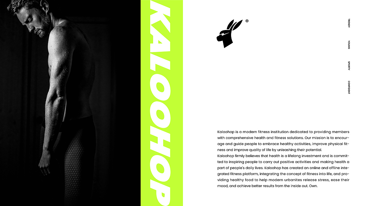 卡罗跳跳 KALOOHOP/健身品牌设计