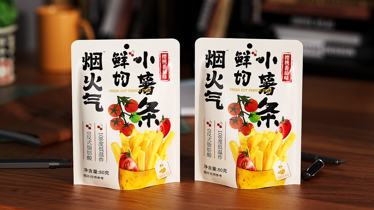 回头客-烟火气小薯片包装设计