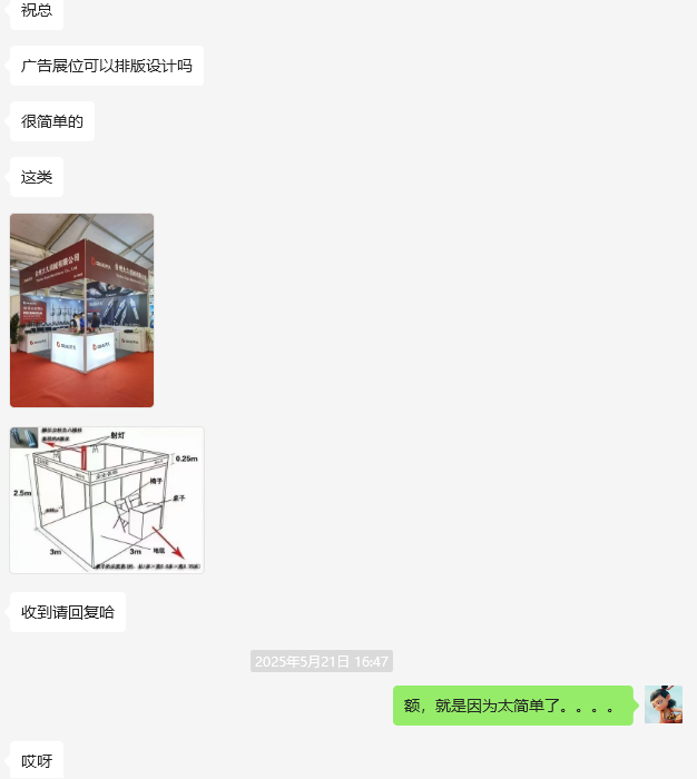 突如其来想分享下（设计过程中那些更值钱的）（图ZMTUxMDc5MzY=） - 观点 - 站酷设计师祝小贱原创素材 - 站酷ZCOOL