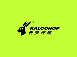 试试看