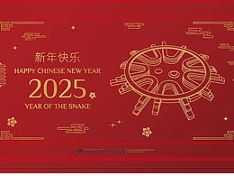 禮品包裝設(shè)計