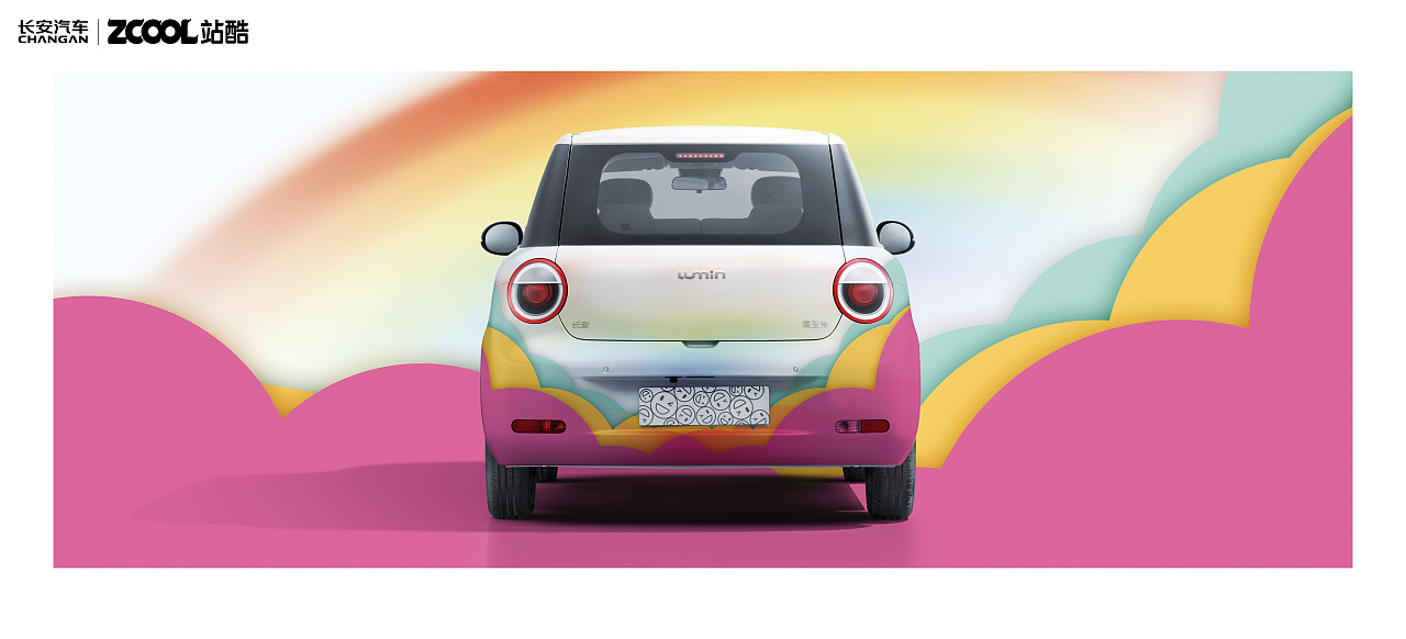 每次驾驶都是一次放松