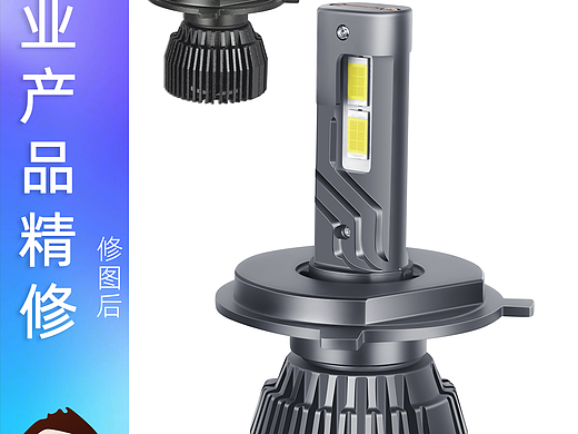 产品精修案例
