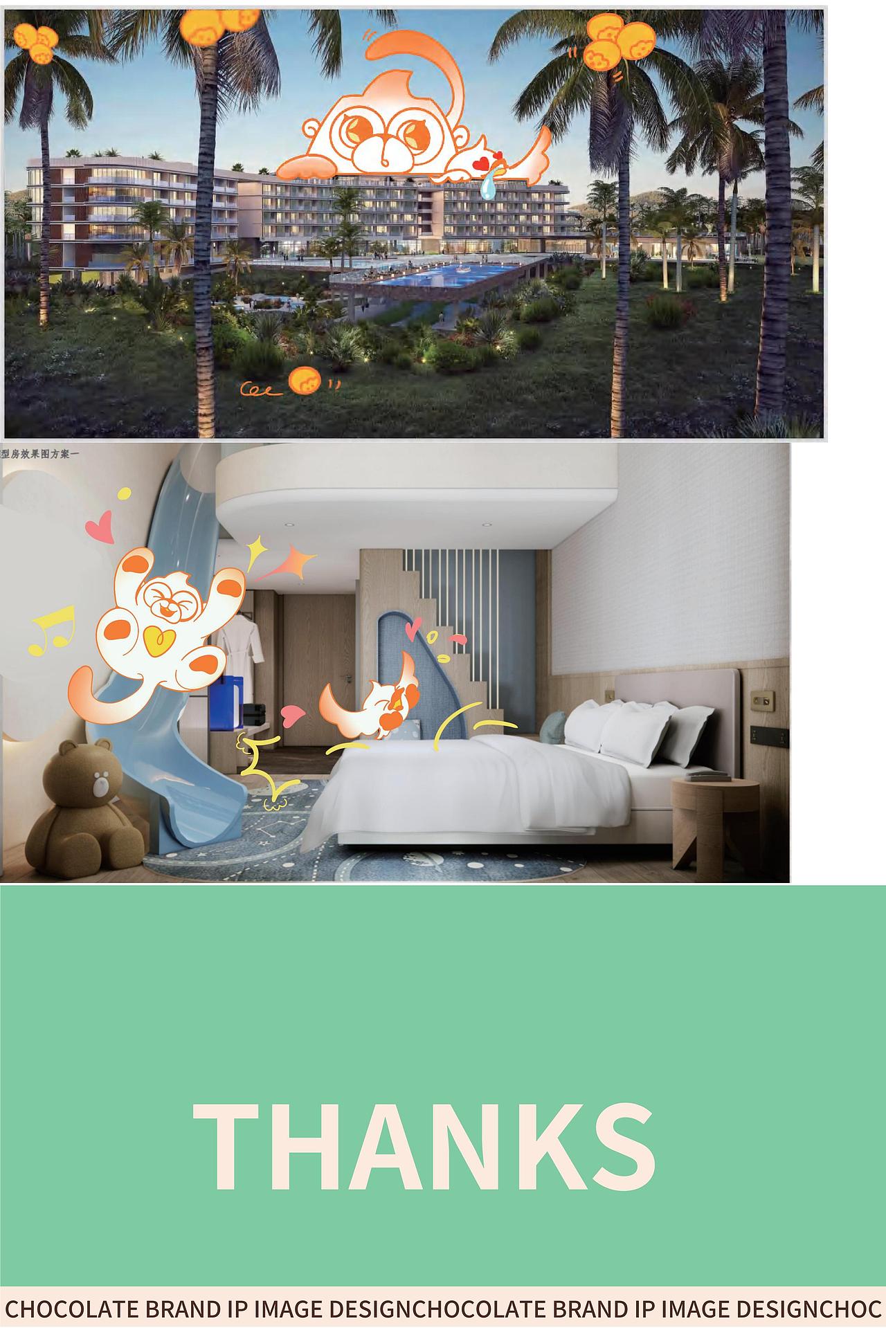 海南白石岭绿世界度假区｜IP形象设计｜吉祥物（图ZMzkxNDcyMjUy） - IP形象 - 站酷设计师Livinar原创素材 - 站酷ZCOOL