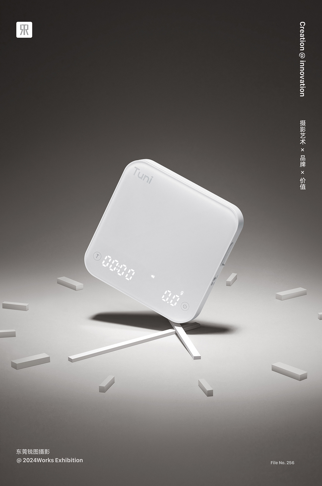 咖啡机✖电子秤|静物摄影| 磨豆机| 东莞产品拍摄杯子