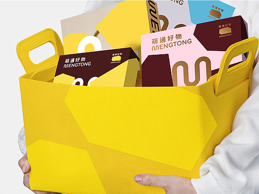 盒胜盒 丨萌通好物logo设计 丨年轻化品牌视觉设计