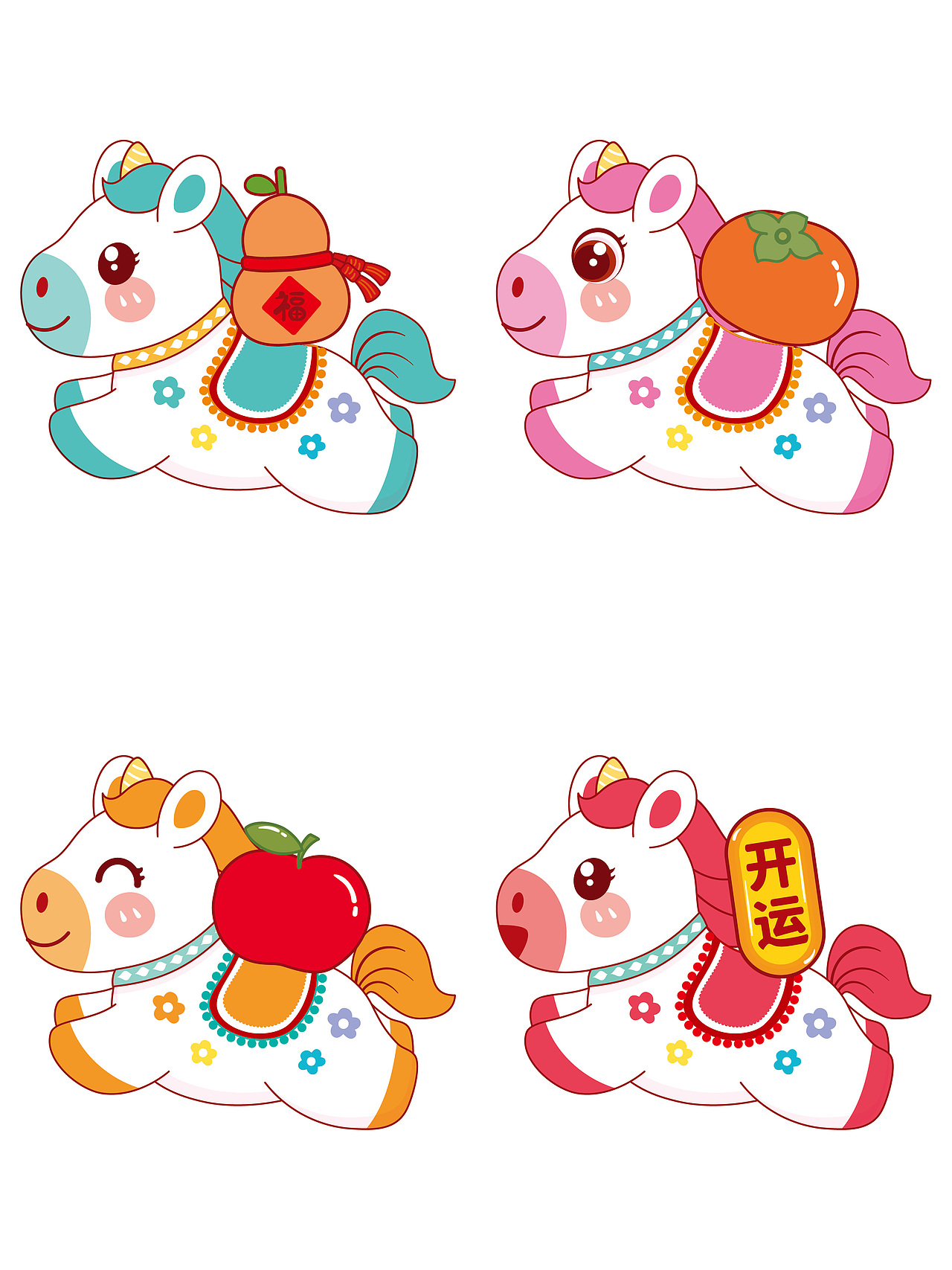 马年IP卡通形象插画吉祥物设计图片