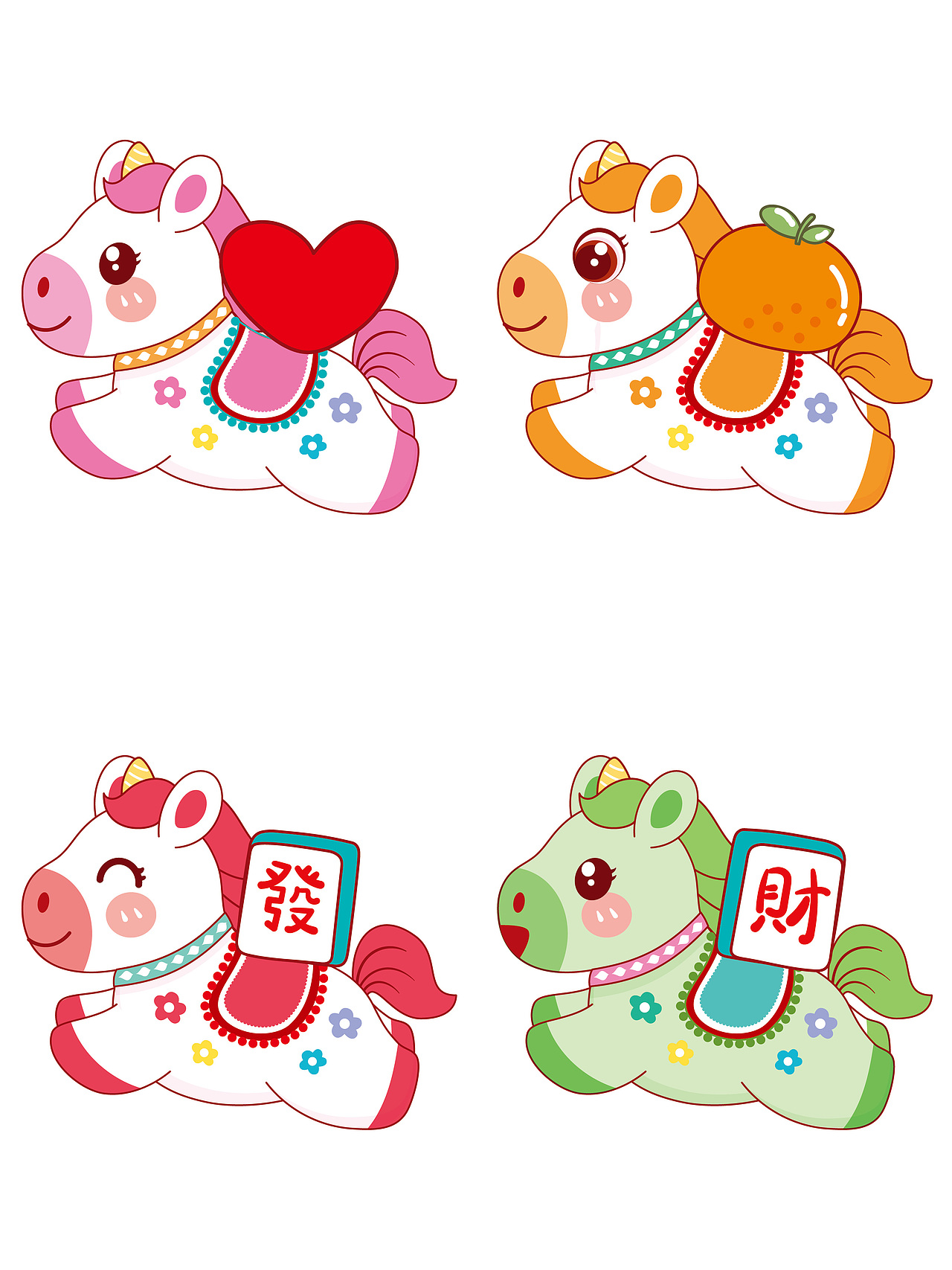 马年IP卡通形象插画吉祥物设计图片