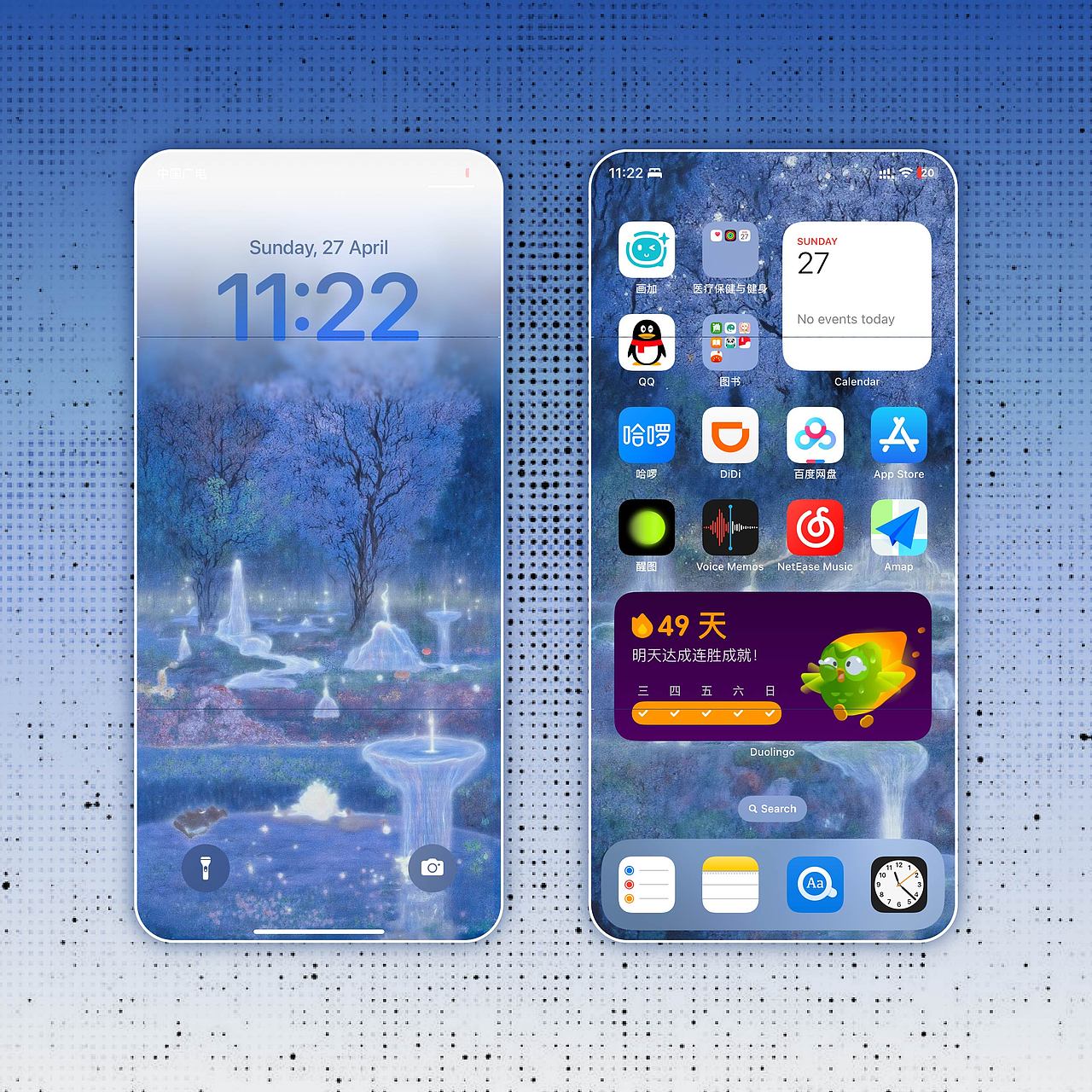 ai插画｜手机屏保（图ZMzkxNDc3MDcy） - 艺术插画 - 站酷设计师wycciv原创素材 - 站酷ZCOOL