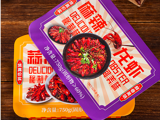 有间|爬得快花雕小龙虾