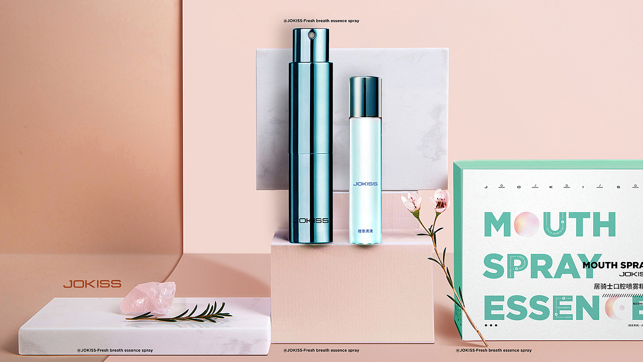 【包装】口喷效果图