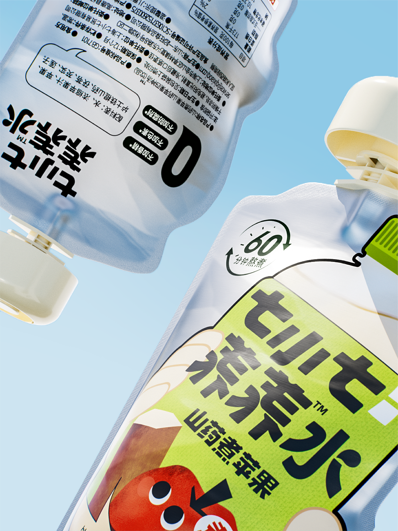 七小七养养水 | 以“煮”开辟儿童每日水替