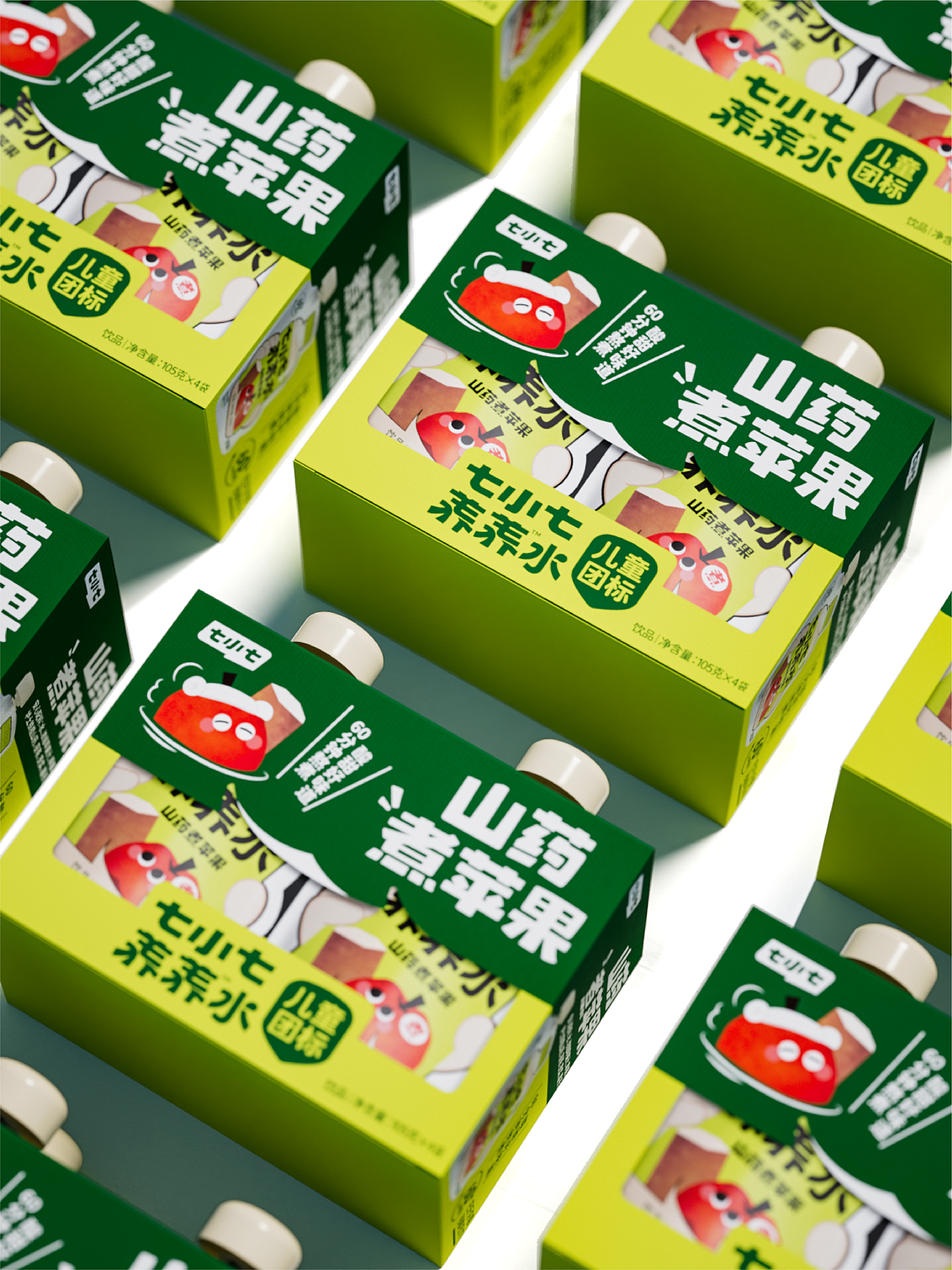 七小七养养水 | 以“煮”开辟儿童每日水替