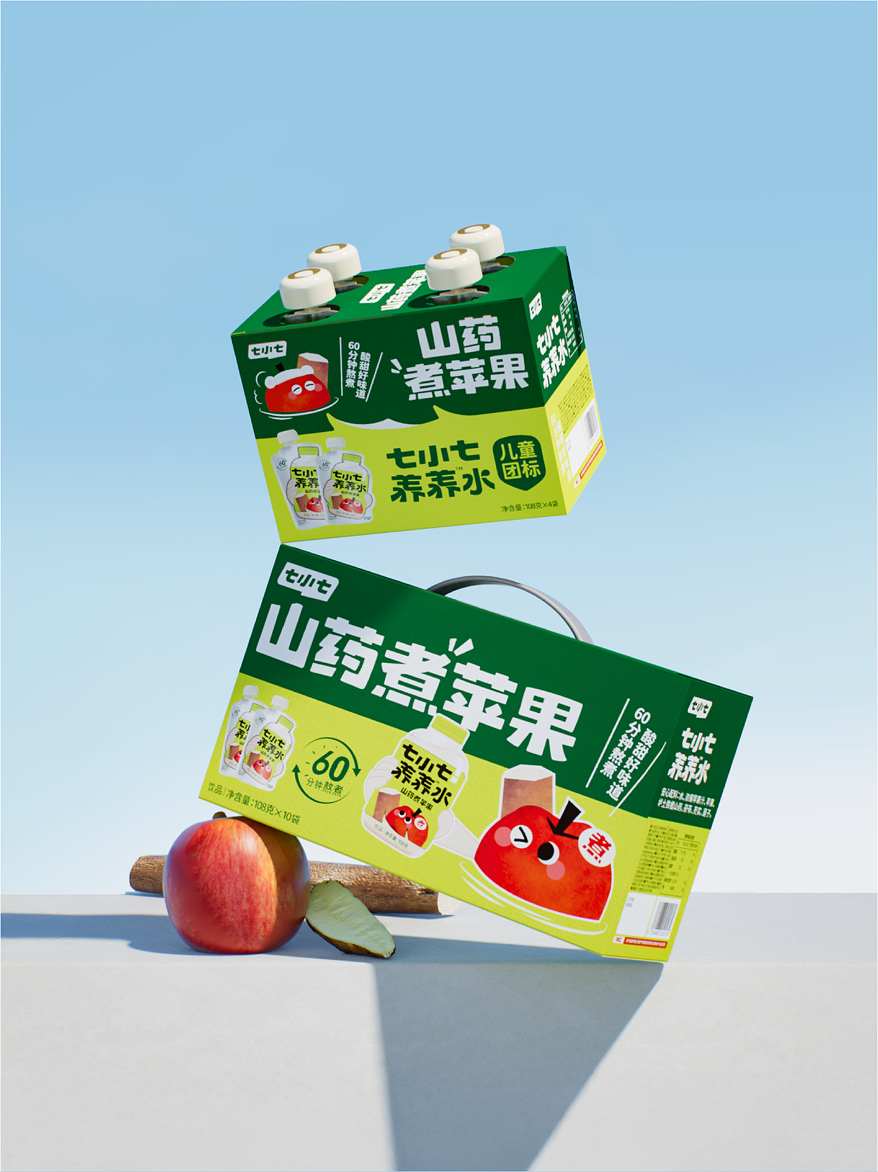 七小七养养水 | 以“煮”开辟儿童每日水替
