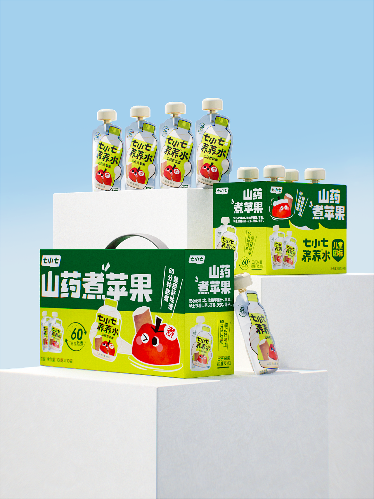 七小七养养水 | 以“煮”开辟儿童每日水替