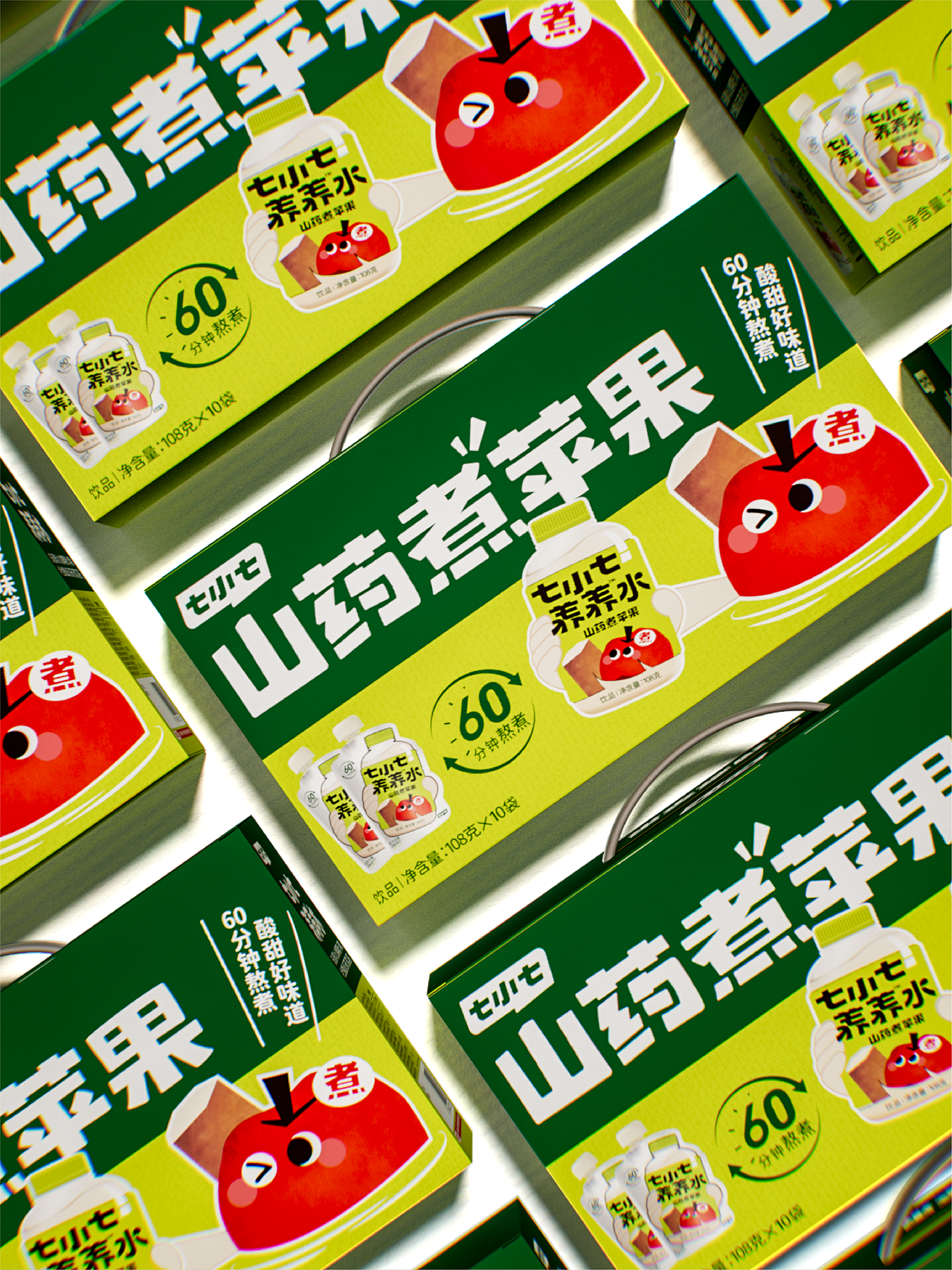 七小七养养水 | 以“煮”开辟儿童每日水替