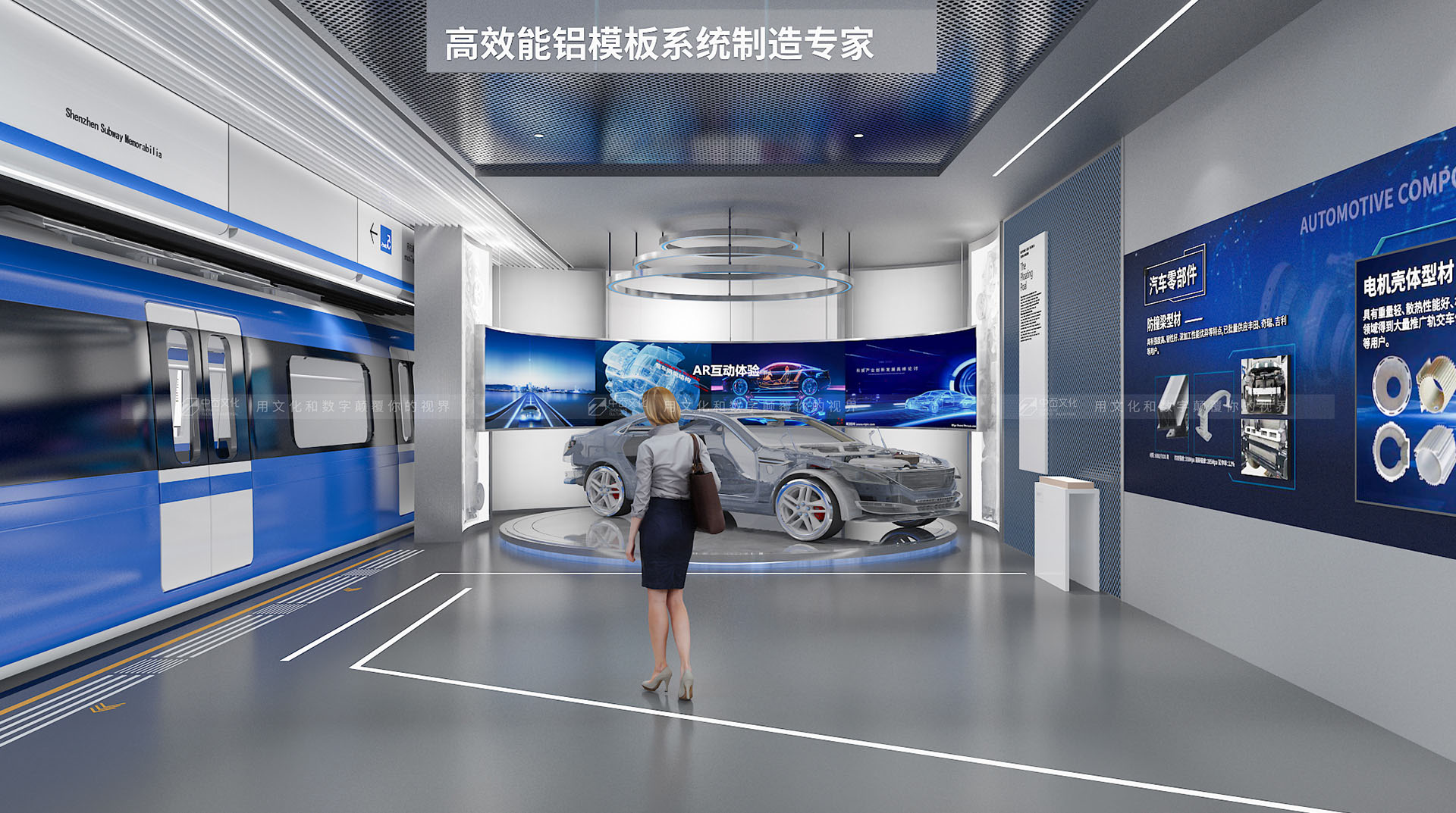 中岙文化产业集团：以创意破局展厅设计同质化迷局