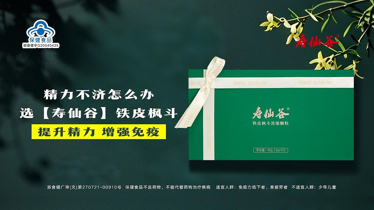 推廣橫圖（圖ZMzkxNDgxMzUy） - 電商 - 站酷設(shè)計(jì)師坨坨努力ING原創(chuàng)素材 - 站酷ZCOOL