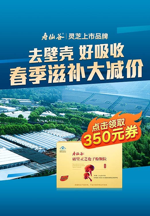 推广竖图（图ZMzkxNDgxNTA0） - 电商 - 站酷设计师坨坨努力ING原创素材 - 站酷ZCOOL