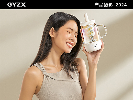 产品摄影｜海蒂诗养生杯｜便携式电热烧水杯