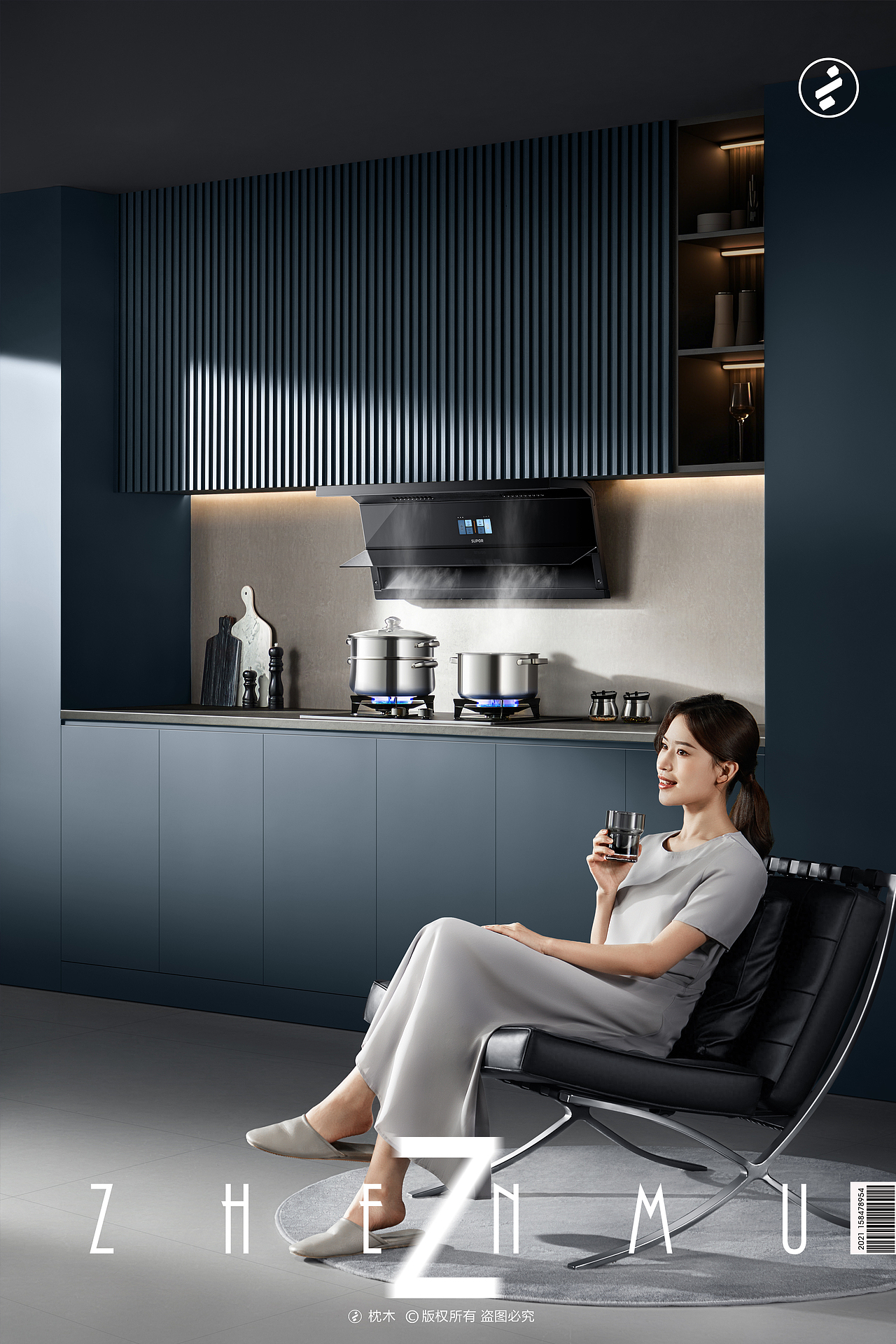 大家电/烟机平面拍摄