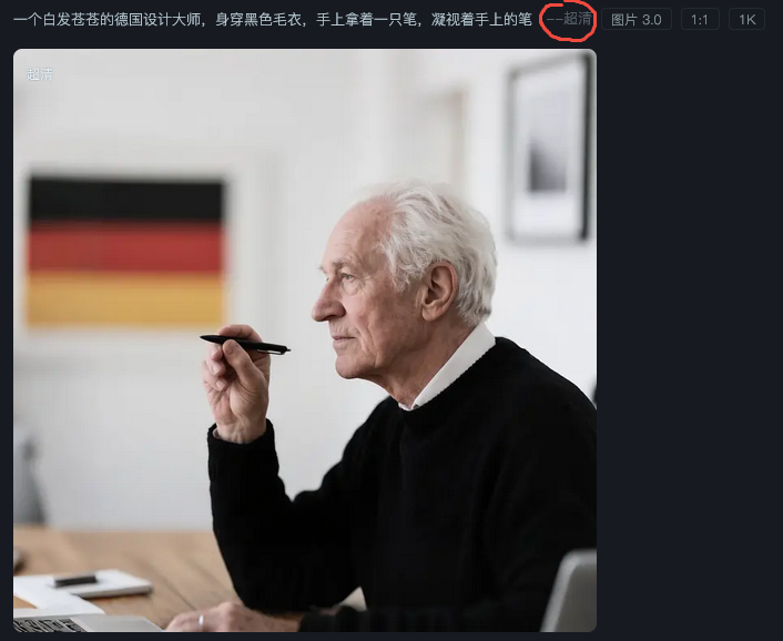 突如其来想分享下（设计过程中那些更值钱的）（图ZMTUxMDgxMjQ=） - 观点 - 站酷设计师祝小贱原创素材 - 站酷ZCOOL