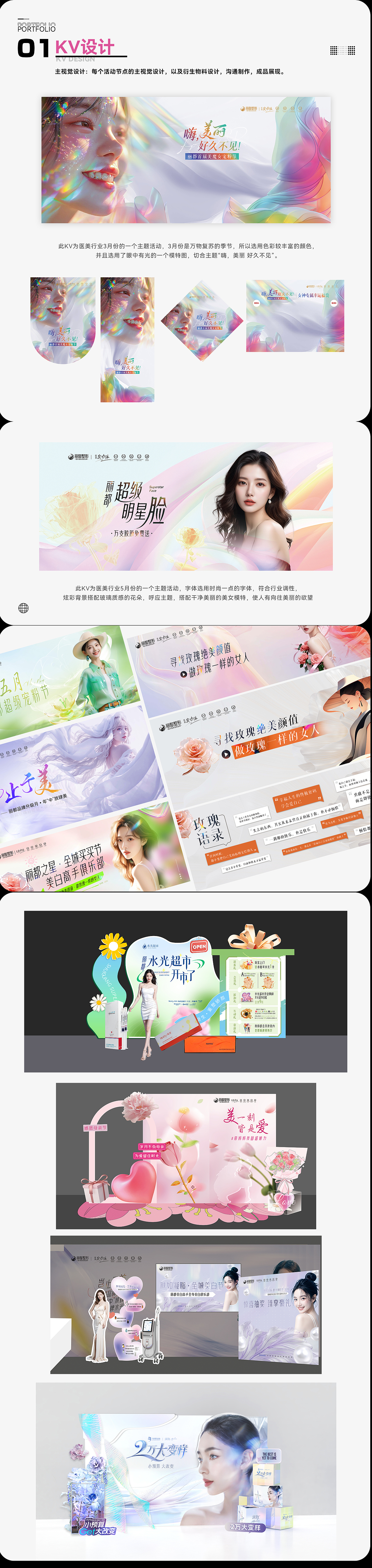 作品集（图ZMzkxNDg1OTAw） - 软件界面 - 站酷设计师脑袋大why原创素材 - 站酷ZCOOL