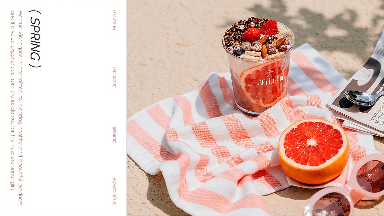 JINGY STUDIO✖SPRING|温若香泉咖啡品牌LOGO设计