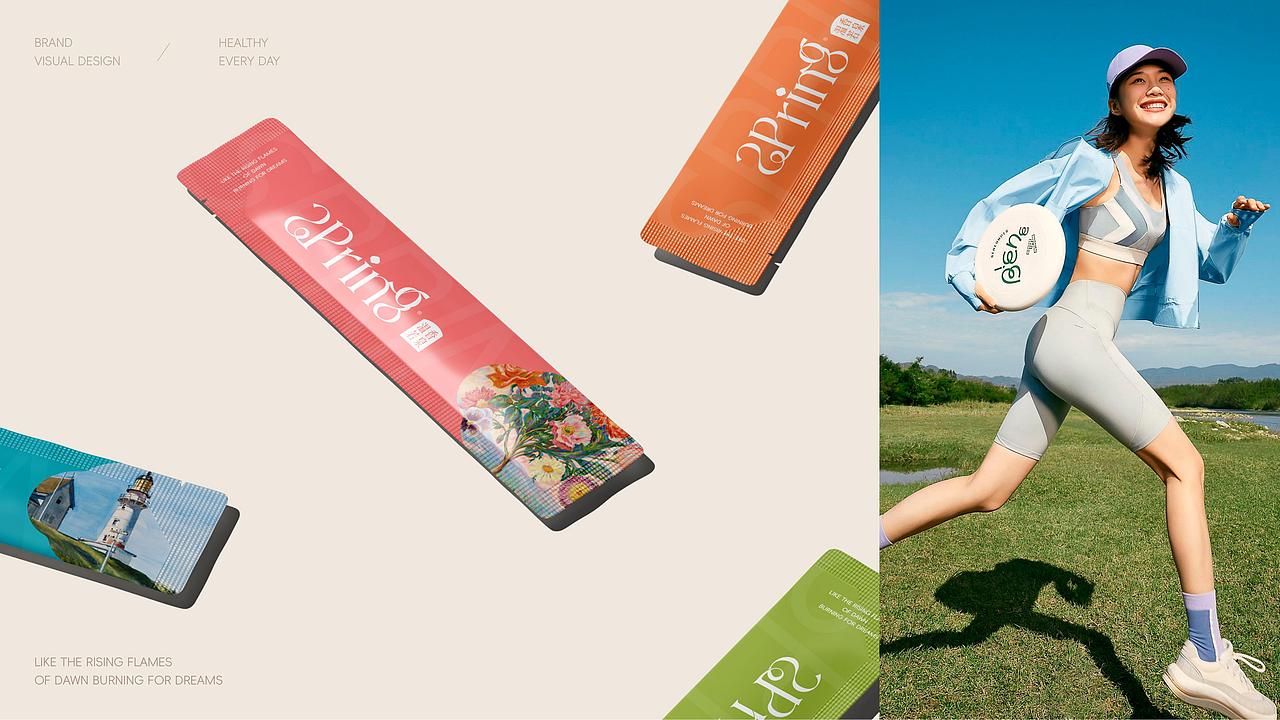 JINGY STUDIO✖SPRING|温若香泉咖啡品牌LOGO设计