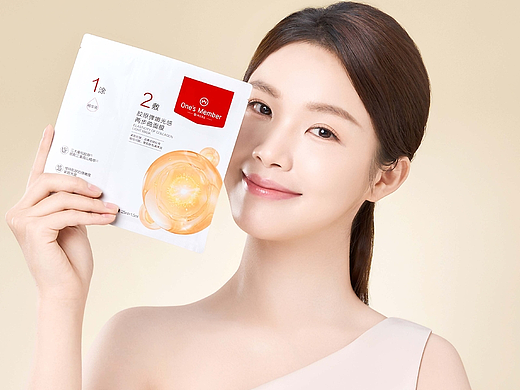 美妆面膜拍摄|产品摄影|北京西米商业摄影