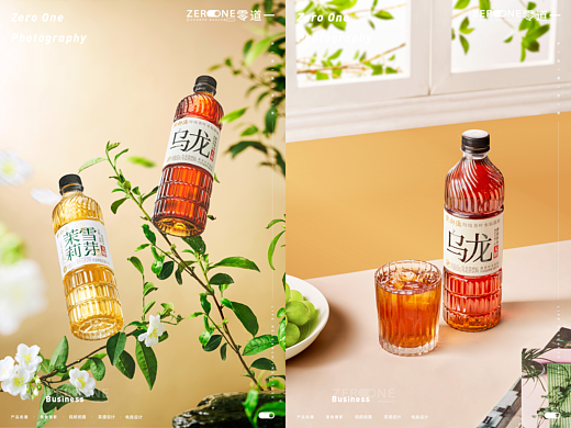 产品摄影丨点都德 X 零道一  新品茶饮拍摄