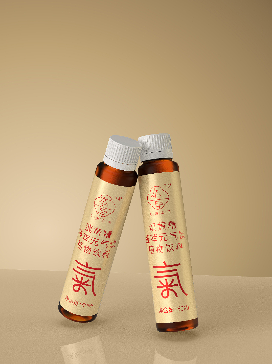 壹觉案例|锚定人群,打造私域功能饮品第二增长