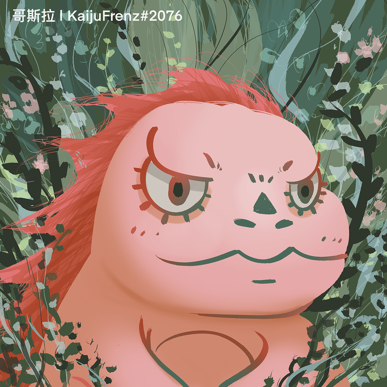 插画｜哥斯拉（图ZMzkxNDkwODIw） - 商业插画 - 站酷设计师wycciv原创素材 - 站酷ZCOOL