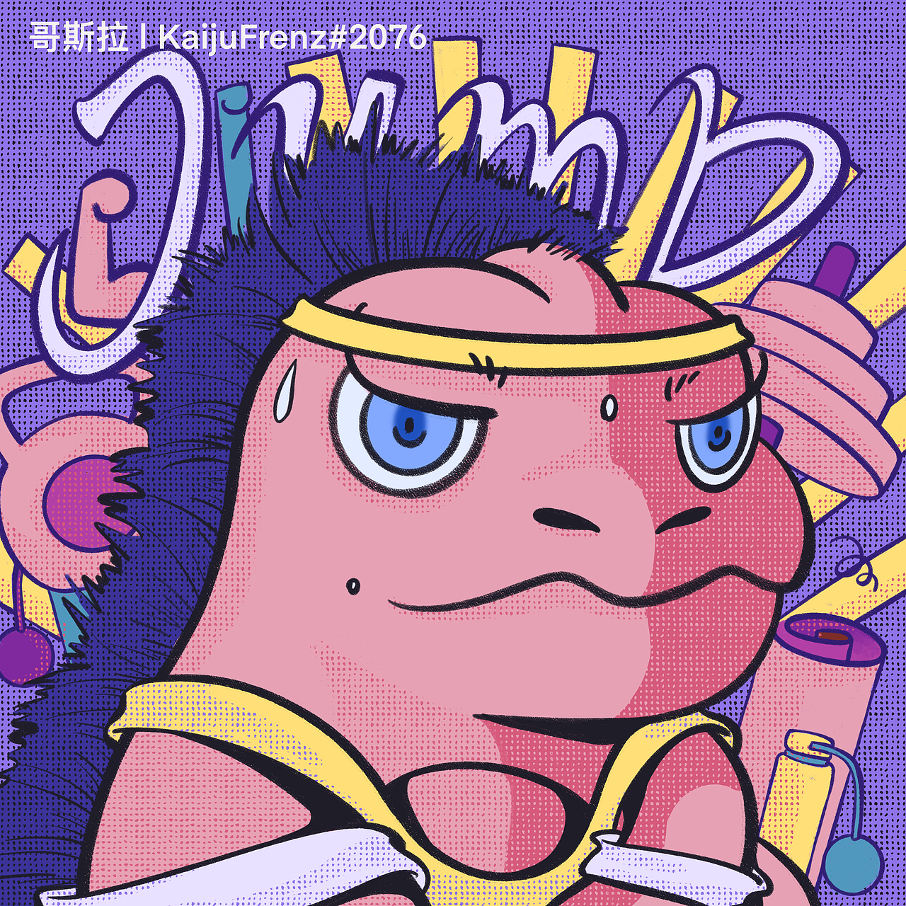 插画｜哥斯拉（图ZMzkxNDkwODE2） - 商业插画 - 站酷设计师wycciv原创素材 - 站酷ZCOOL