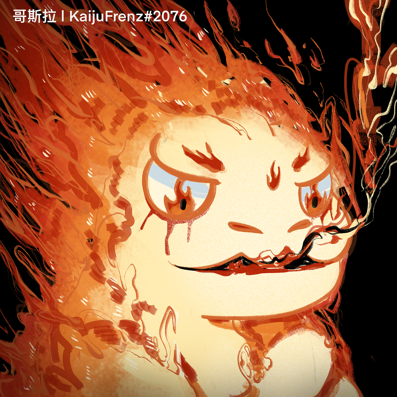 插画｜哥斯拉（图ZMzkxNDkwNzk2） - 商业插画 - 站酷设计师wycciv原创素材 - 站酷ZCOOL