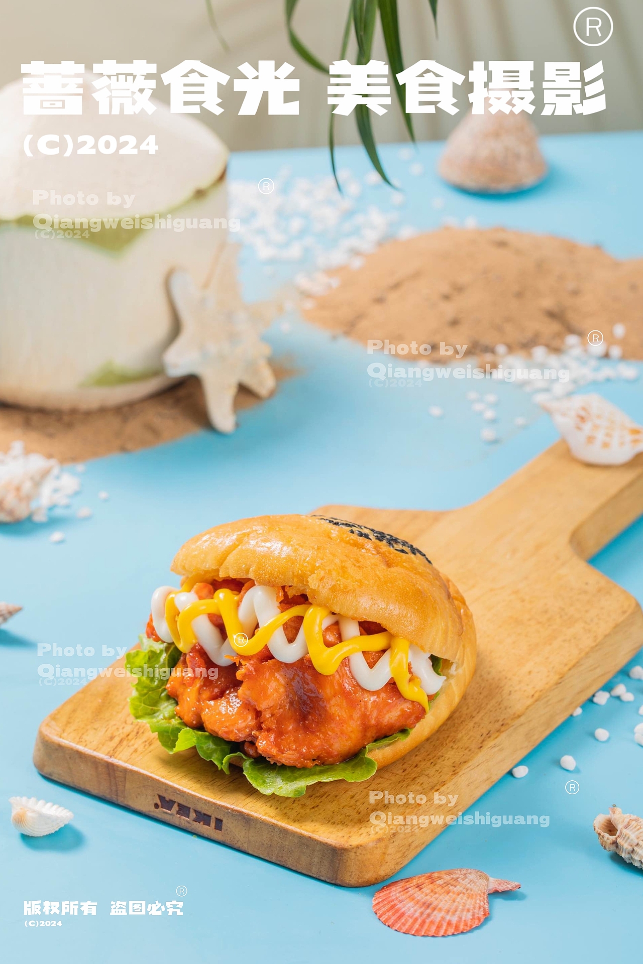 咖喱鸡肉夹饼卷饼