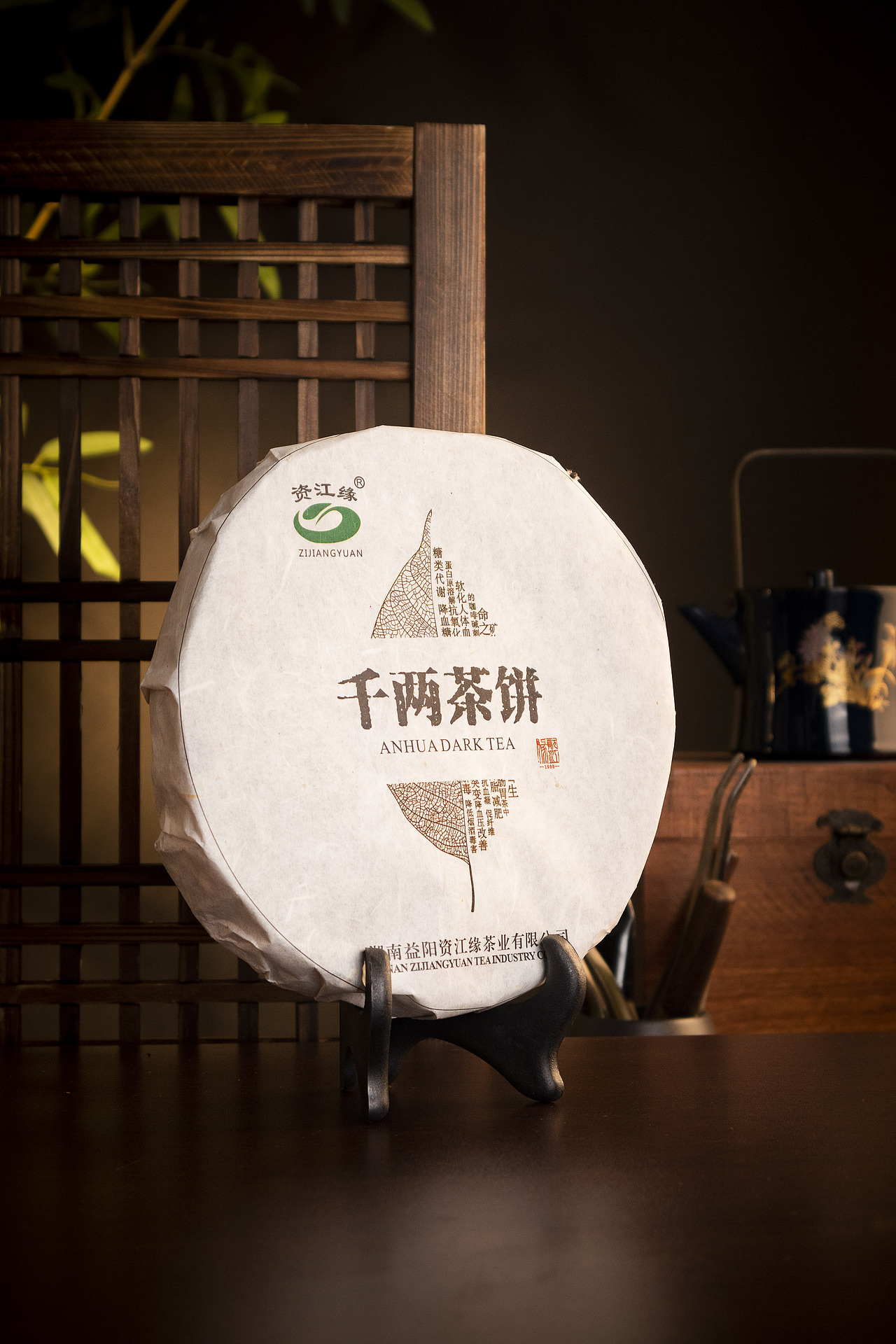 电商摄影 茶叶礼盒拍摄
